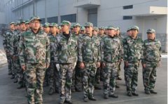華興銷售團隊軍訓篇！