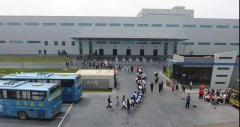 百企百村萬人游暨歡樂家庭一日游”活動(dòng)在華興